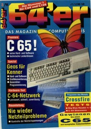 Cover 1994-03