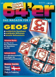 Cover 1996-03